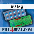60 Mg new03